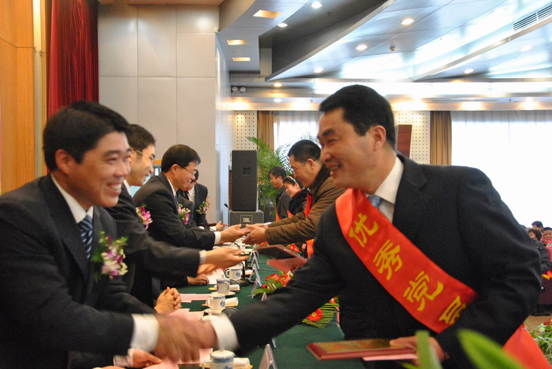 开好局 起好步 再立异绚烂--2010年度员工大会暨表扬大会-佰福国际药业
