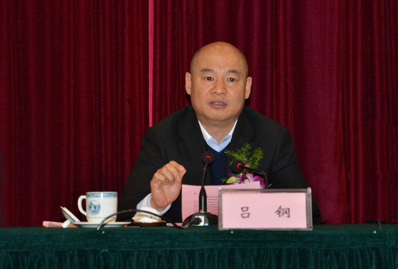 开拓立异　求真务实　再创佳绩—公司盛大召开2014年员工大会-佰福国际药业