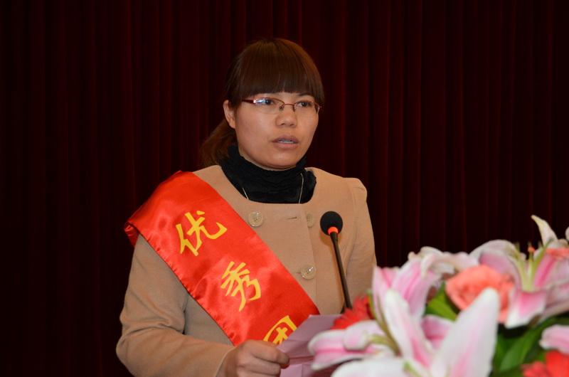 开拓立异　求真务实　再创佳绩—公司盛大召开2014年员工大会-佰福国际药业