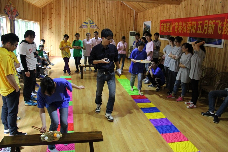 青春似烈日 五月新飞扬?——公司组织青年员工户外主题活动-佰福国际药业