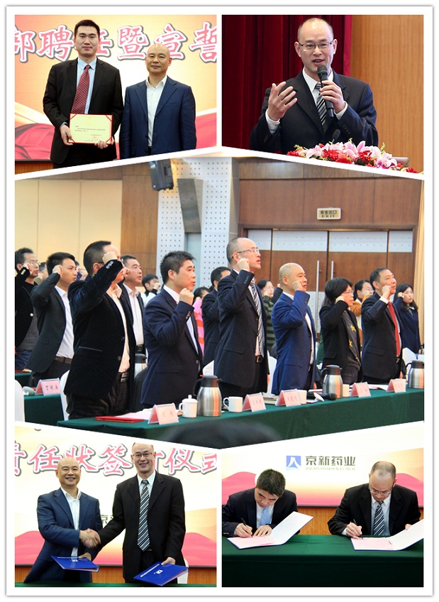 解放头脑 刷新立异 实现佰福国际二次腾飞-佰福国际药业