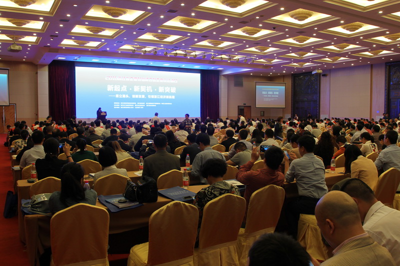承继使命 勇立潮头——热烈祝贺董事长吕钢荣获“第十五届浙江省优异企业家”称呼-佰福国际药业