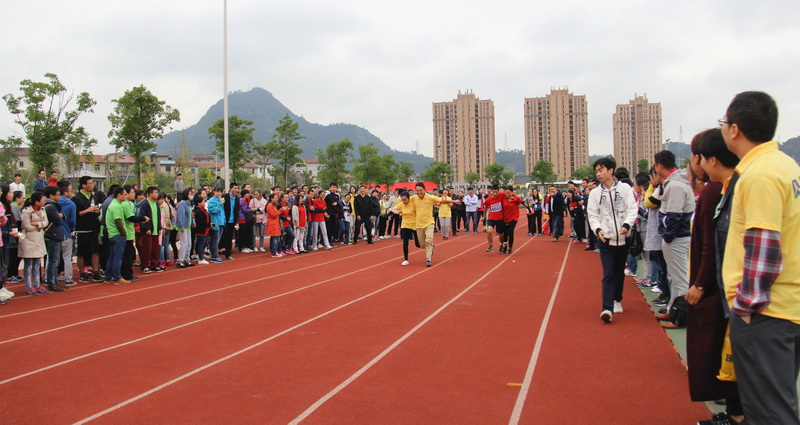 拼搏运动赛场 展现佰福国际风范——公司举行第十三届运动会-佰福国际药业