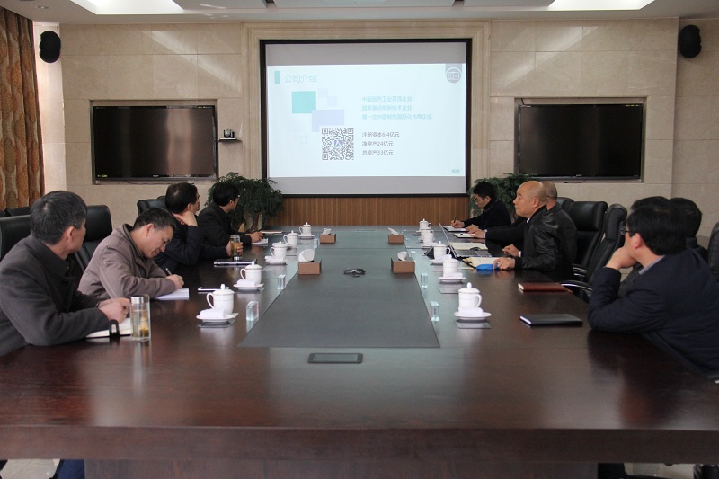绍兴市质监局局长冯灿校一行莅临公司指导事情-佰福国际药业