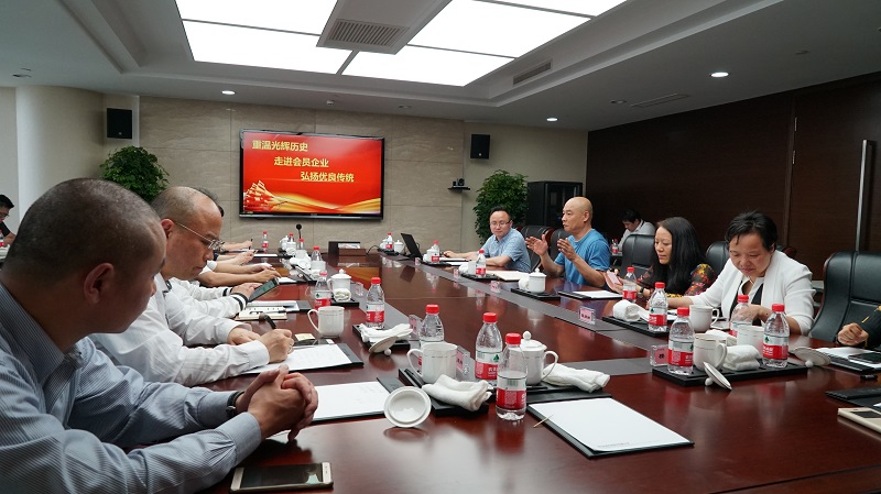 “重温绚烂历史，，，，，走进会员企业，，，，，弘扬优良古板”-----民建浙江省直综合五支部走进佰福国际药业-佰福国际药业