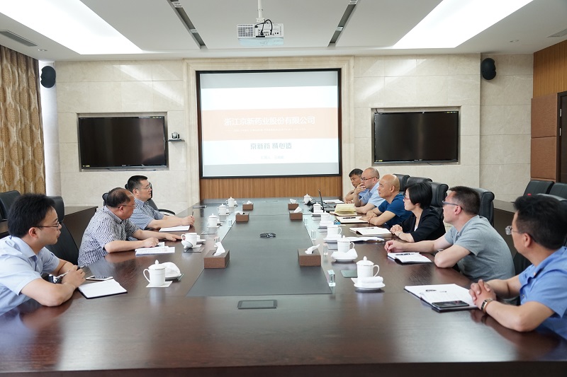 绍兴市副市长陈德洪一行莅临公司调研指导事情-佰福国际药业