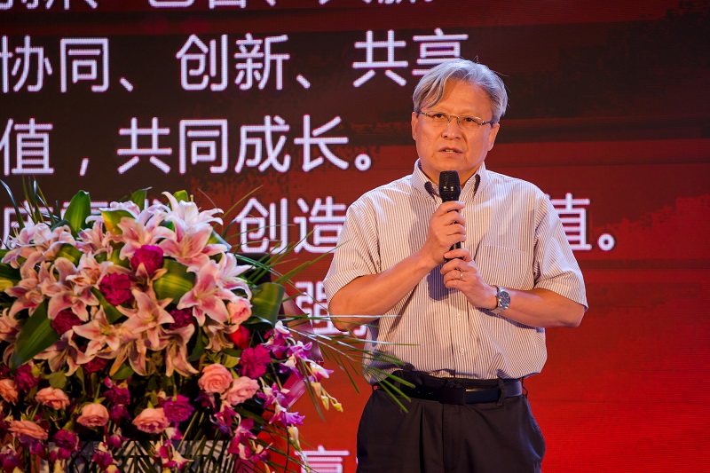 务实立异容纳共赢公司2018年半年度中层及以上干部扩大聚会顺遂召开-佰福国际药业