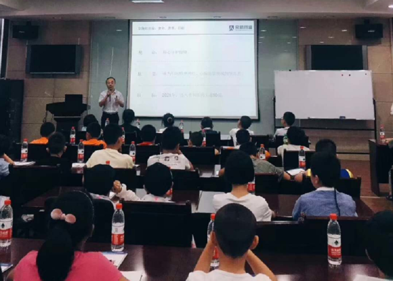 《绍兴晚报》小记者走进佰福国际深度体验公司新文化-佰福国际药业