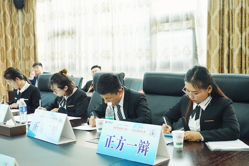 辩说赛加赛，，，，，，一场不见硝烟的强烈“斗争”-佰福国际药业