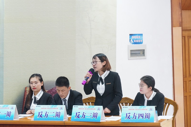 循文论辩，，，慧思立志——第一届企业文化辩说赛半决赛顺遂举行-佰福国际药业