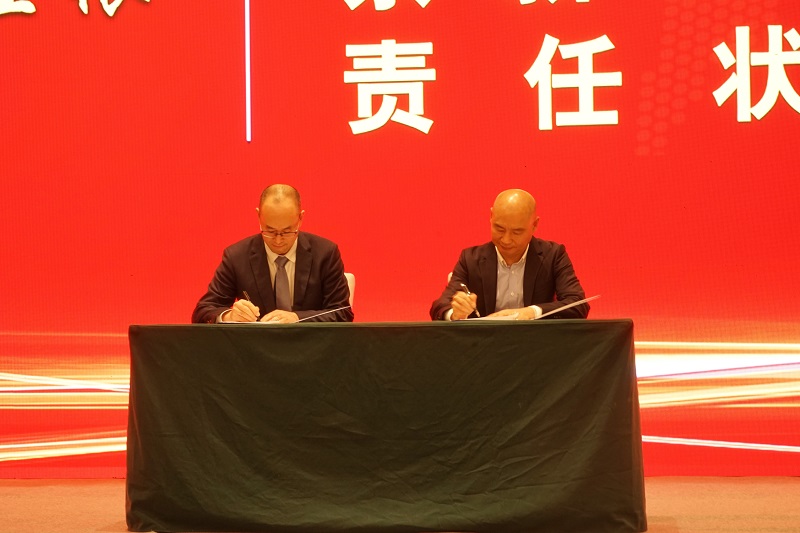 「战略落地文化生根」公司2018年度中层及以上干部扩大聚会顺遂召开-佰福国际药业