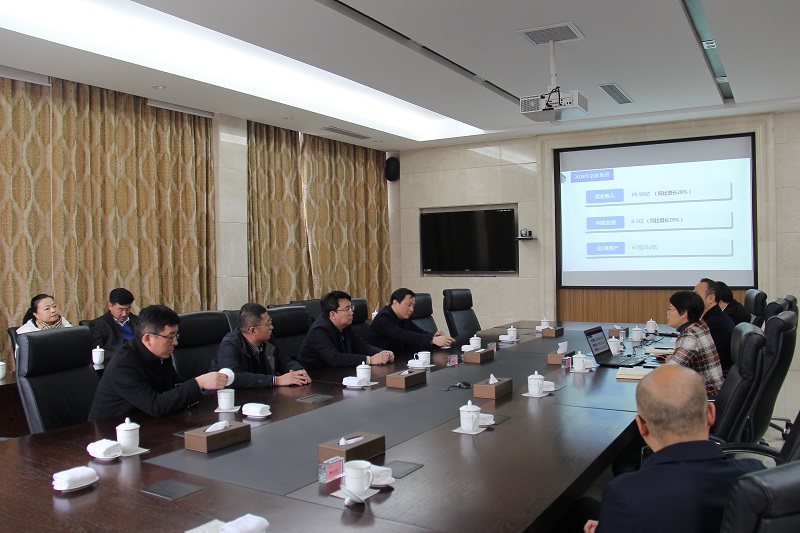 绍兴市委常委、副市长栾国栋一行莅临公司调研指导事情-佰福国际药业