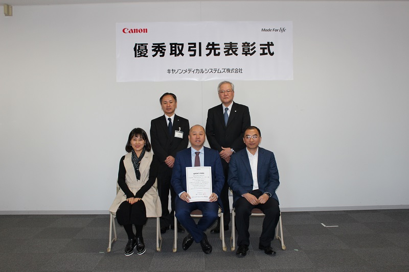 深圳巨烽荣获佳能医疗“优异供应商”声誉称呼-佰福国际药业